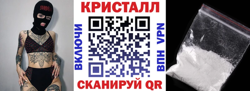 купить наркотики сайты  Усть-Катав  АМФЕТАМИН VHQ 