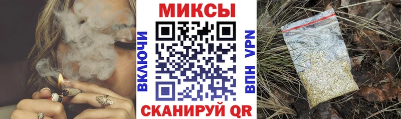 купить наркотики сайты  Усть-Катав  БУТИРАТ GHB 