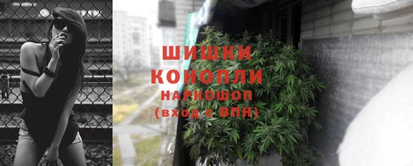 COCAINE Абинск