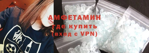 мет Абаза