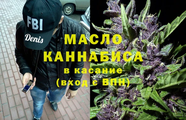 мет Абаза