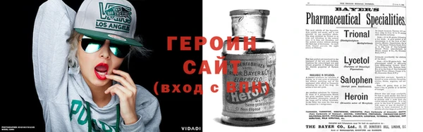 мет Абаза