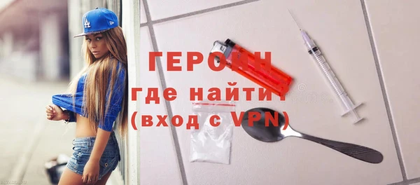 мет Абаза
