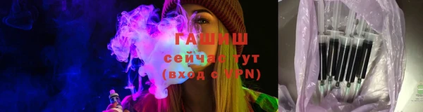 мет Абаза