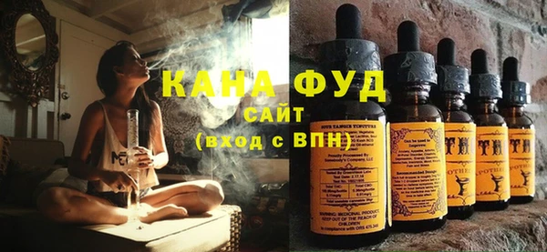 мет Абаза