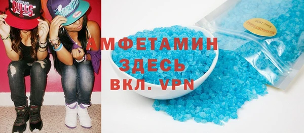 марки nbome Абдулино