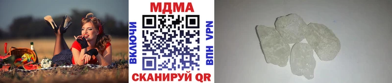 MDMA VHQ  Усть-Катав 
